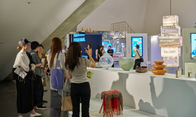 ‘Design Miami’ - Tác phẩm thiết kế đẳng cấp thế giới hội tụ tại Seoul