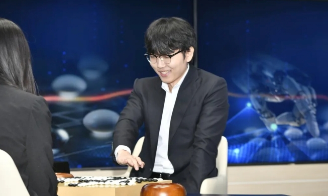 Cuối cùng con người đã chiến thắng - Shin Jin-seo đánh bại AI cờ vây với tỷ số 2-1