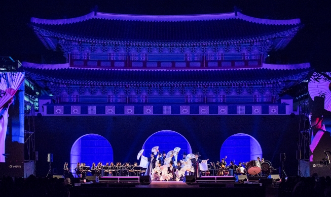 Khai mạc Lễ hội Văn hóa Cung đình - Trải nghiệm K-culture tại cung điện