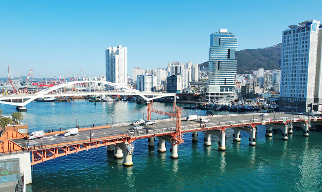 Kỳ họp lần thứ 48 của Ủy ban Di sản Thế giới tại Busan