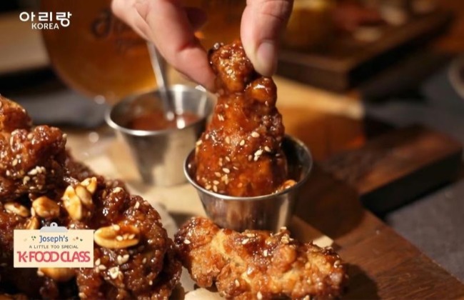 [K-FOOD CLASS] Tập 1: Gà rán