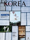 KOREA [2012 VOL. 8 NO.01]