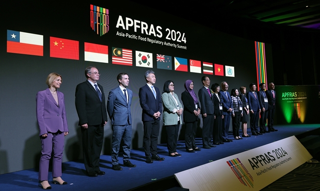 APFRAS 2024: Tăng cường hợp tác quốc tế về vấn đề an toàn thực phẩm