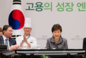 Tổng thống Park : “Ngành công nghiệp du lịch tạo ra một giá trị lớn”