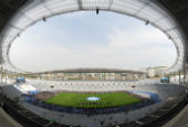 Đại hội Thể thao châu Á Incheon năm 2014