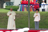 Hội đàm giữa tổng thống Park Geun Hye và Giáo hoàng Francisco 