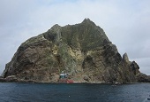 Dokdo là tên riêng 