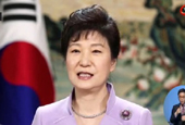 Tổng thống Park Geun Hye 