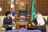 Lãnh đạo hai nước Hàn - Saudi, 