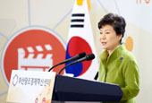 Tổng thống Park Geun Hye: Trung tâm sáng tạo tại Busan - bước nhảy vọt lớn về kinh tế của Hàn Quốc.