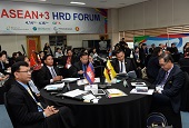 ASEAN+3, tổ chức diễn đàn phát triển tài nguyên nhân lực 