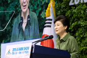 Tổng thống Park Geun-hye: 