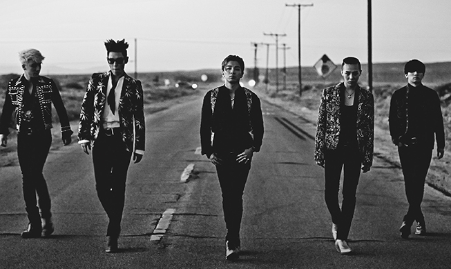 Bigbang, Icon của 'Creative Korea'