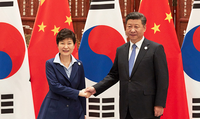 Tổng thống Park Geun Hye, ‘Coi trọng quan hệ Hàn Trung’