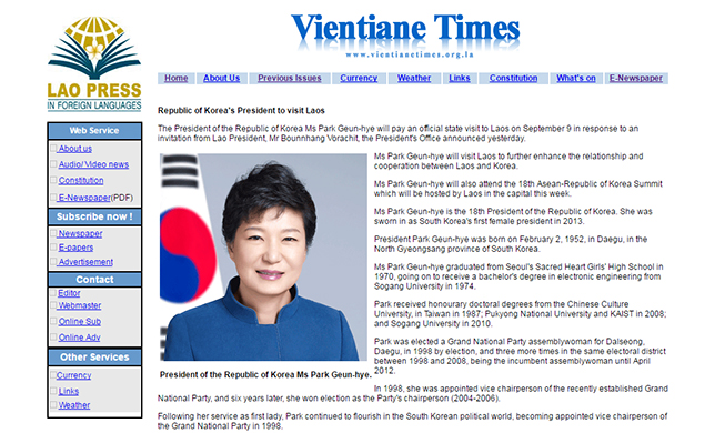 Tổng thống Park Geun Hye ‘hy vọng nâng cao quan hệ hợp tác hữu nghị Hàn Quốc- Lào’