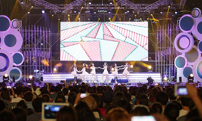 Busan One Asia Festival