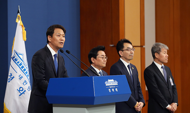 Tổng thống Moon Jae In bổ nhiệm trợ lý cấp cao phụ trách chính trị, cải cách xã hội và chính sách xã hội