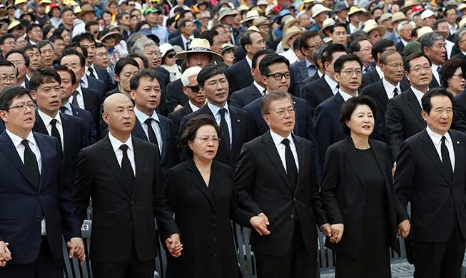 Tổng thống Hàn Quốc Moon Jae In, Cùng với toàn dân tạo nên đất nước mà Cố Tổng thống Roh Moo Hyun đã mơ ước