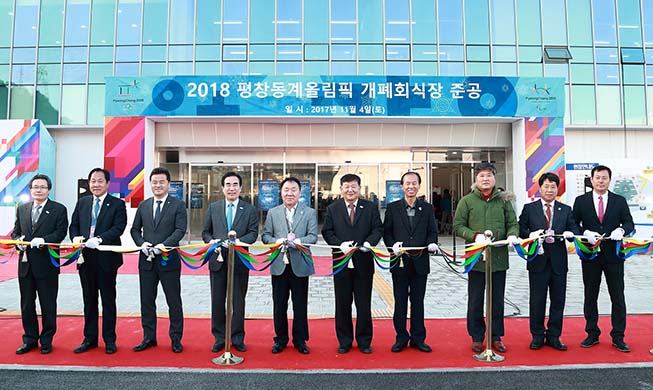 ‘Hoàn công’ các công trình phục vụ Olympic PyeongChang