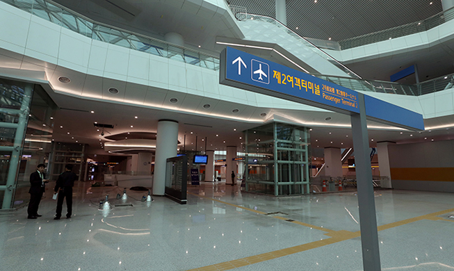 ‘Nhà ga hành khách số 2 của Sân bay quốc tế Incheon’ hoàn tất công tác chuẩn bị để đón du khách toàn thế giới