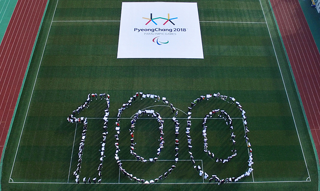 100 ngày trước lễ khai mạc ‘Paralympic PyeongChang’