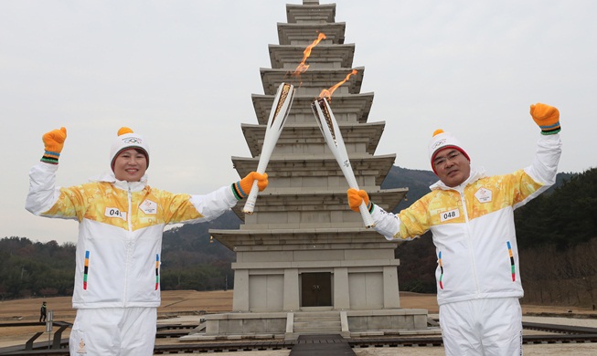 Hành trình của ngọn đuốc thiêng ‘Olympic Mùa đông PyeongChang 2018’ – Tỉnh Jeollabuk