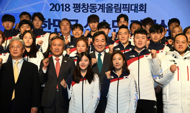 ‘Sự thành công của các vận động viên là thành công của Olympic PyeongChang’