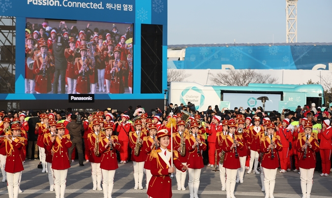 Bài hát ‘Rất vui được gặp mọi người’ vang lên tại Công viên Olympic Gangneung