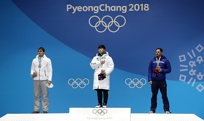 PyeongChang Medal Plaza tràn ngập tiếng hò reo và lòng nhiệt huyết