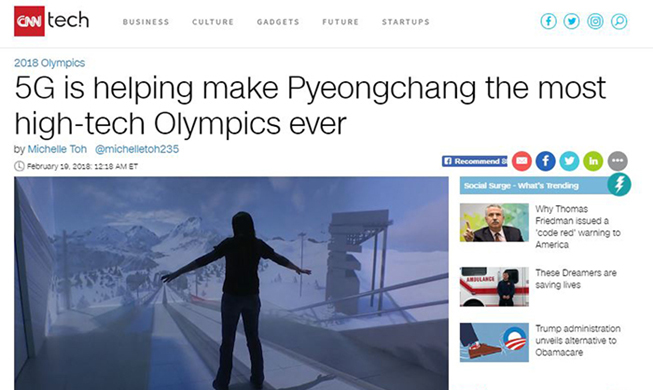 Báo chí nước ngoài đánh giá cao Olympic PyeongChang: ‘Hiện đại, an toàn, hòa bình’