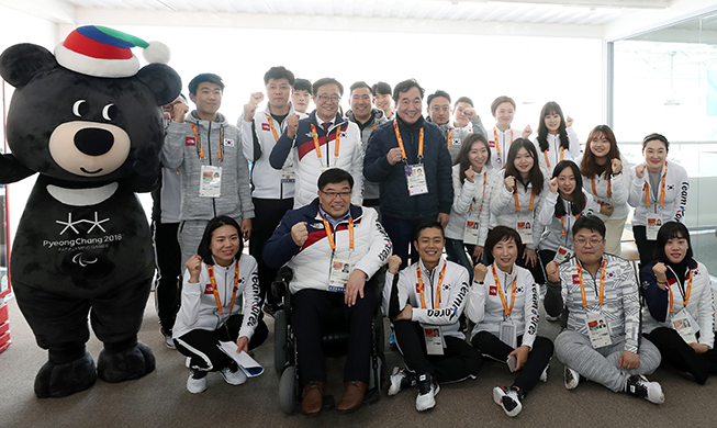 Chốn nghỉ ngơi của các vận động viên: ‘Team Korea House Paralympic (Nhà Hàn Quốc)’ khai trương