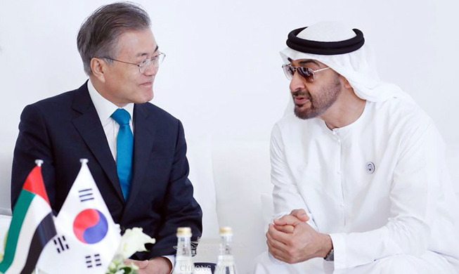 Tổng thống Hàn Quốc Moon Jae-in: “Hàn Quốc và UAE là hai nước anh em”