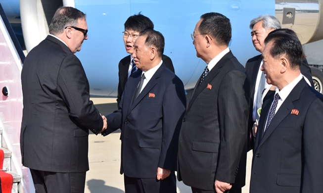 Ông Kim Yong Chol và ông Mike Pompeo có cuộc hội đàm cấp cao tại New York để chuẩn bị hội nghị thượng đỉnh Triều-Mỹ