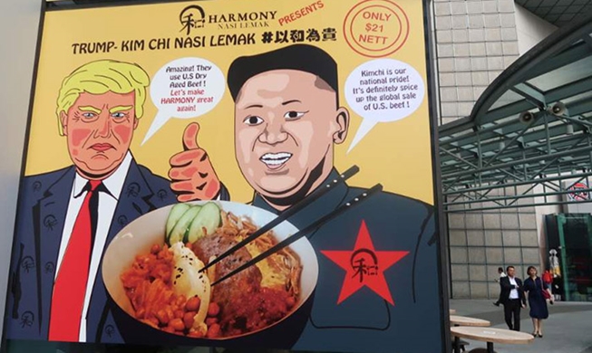 [Bây giờ ở Singapore 2] Món ăn đặc biệt Trump-Kim Jong Un thú hút nhiều người ở Singapore