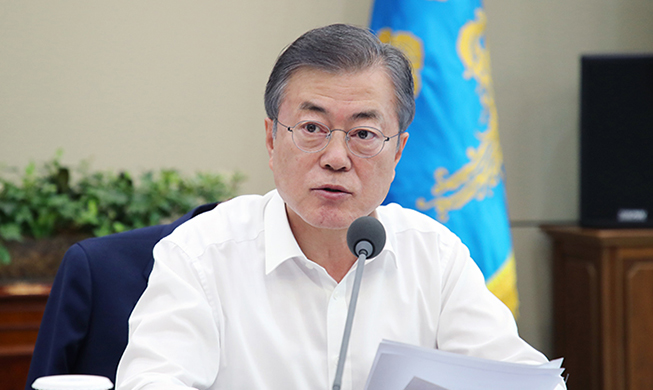 Tổng thống Moon Jae-in: “Sẽ đổi mới quy chế mạnh mẽ để nâng cao sức sống kinh tế”