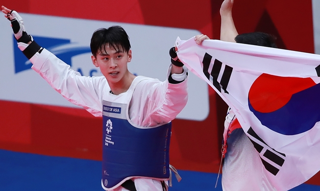 [ASIAD 2018] Đội tuyển Hàn Quốc đã giành huy chương vàng ở môn đấu kiếm và môn Taekwondo