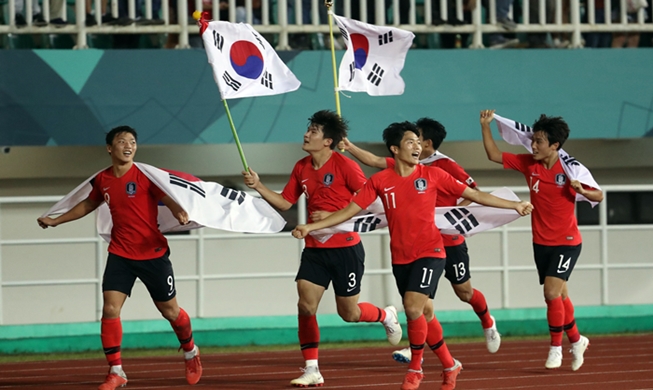 [ASIAD 2018] Hàn Quốc đã giành chiến thắng ở môn bóng đá và môn bóng chày