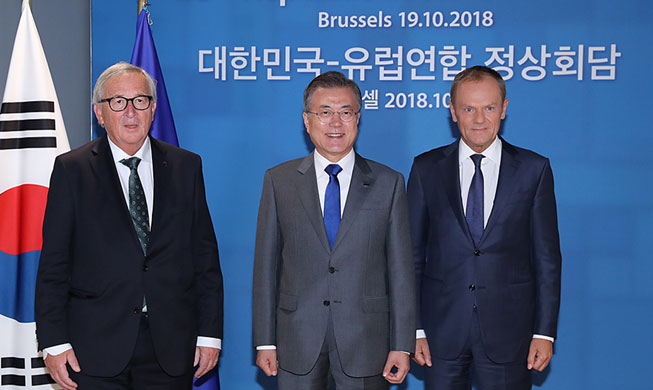 Cuộc hội đàm thượng đỉnh Hàn Quốc-EU đã được tổ chức ở Brussels, Bỉ