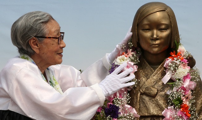 Bà Kim Bok-dong, người đại diện của các nạn nhân nô lệ tình dục Hàn Quốc đã qua đời hôm 28/1