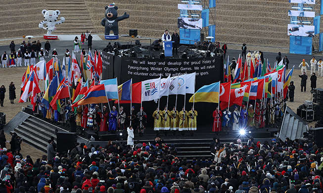 Olympic PyeongChang là lịch sử đáng kể đã mang lại nền hòa bình trên bán đảo Hàn