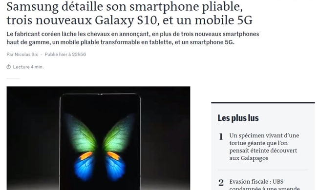 Galaxy Fold thu hút sự chú ý của các tờ báo trên thế giới