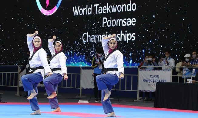 Giải vô địch quyền Taekwondo thế giới 2022 lần đầu tiên được tổ chức tại Hàn Quốc sau 15 năm