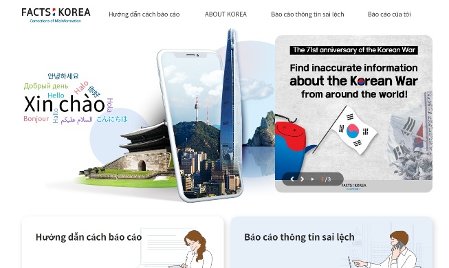 Trang web “Facts:Korea” được thiết kế lại để đánh dấu kỷ niệm 5 năm thành lập