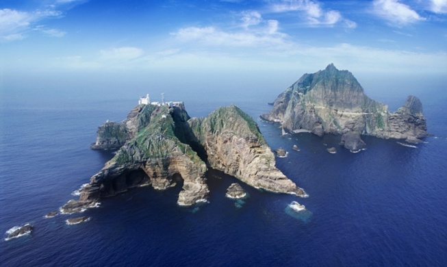 Chính phủ Hàn Quốc phản đối tuyên bố chủ quyền đối với Dokdo trong Sách trắng Quốc phòng Nhật Bản