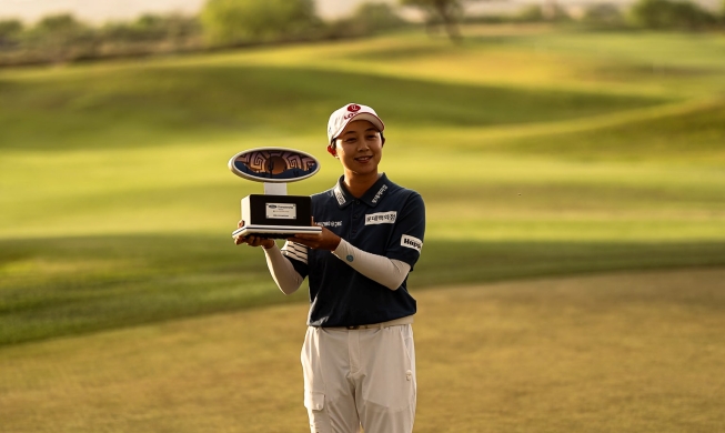 Kim Hyo Joo đăng quang Ford Championship, 2 tuần liên tiếp vô địch LGPA