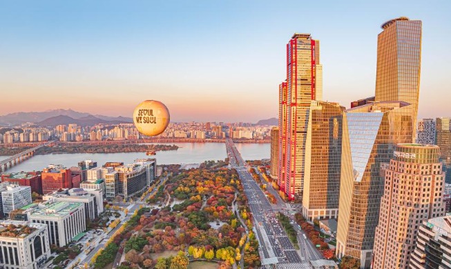 IMF dự báo tỷ lệ nợ chính phủ của Hàn Quốc năm 2026 ở mức 46,1%, giảm 8,3 điểm phần trăm chỉ sau nửa năm
