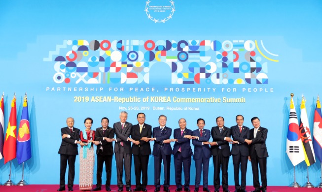 ASEAN 2020: Nhà lãnh đạo Hàn Quốc thúc đẩy quan hệ hợp tác với các quốc gia ASEAN