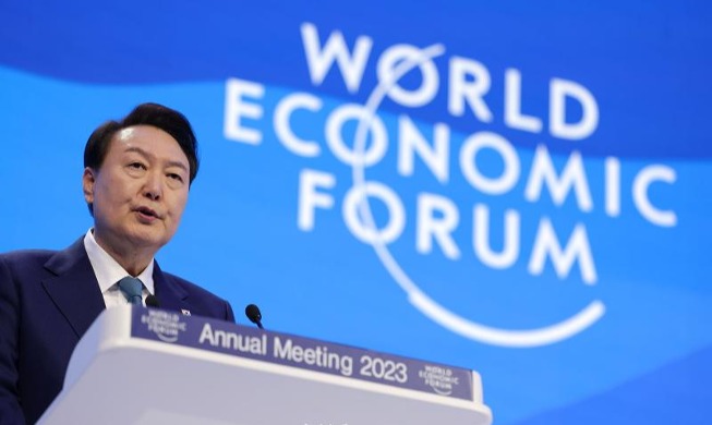 Tổng thống Hàn Quốc có buổi diễn thuyết đặc biệt tại Diễn đàn Davos 2023