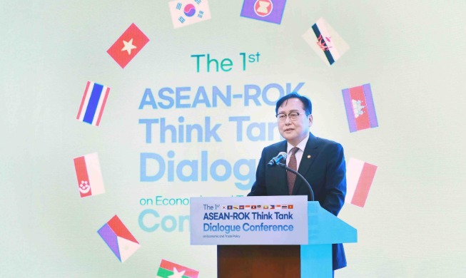 Hàn Quốc - ASEAN thảo luận về hợp tác trong lĩnh vực kinh tế và thương mại