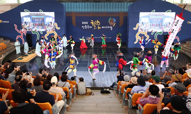 Du ngoạn mùa thu cùng kỳ nghỉ Chuseok - Từ những điệu múa rộn ràng đến thế giới ánh s...